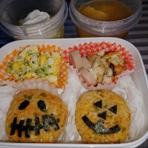 ハロウィンに♪かぼちゃとお化けのキャラ弁♪